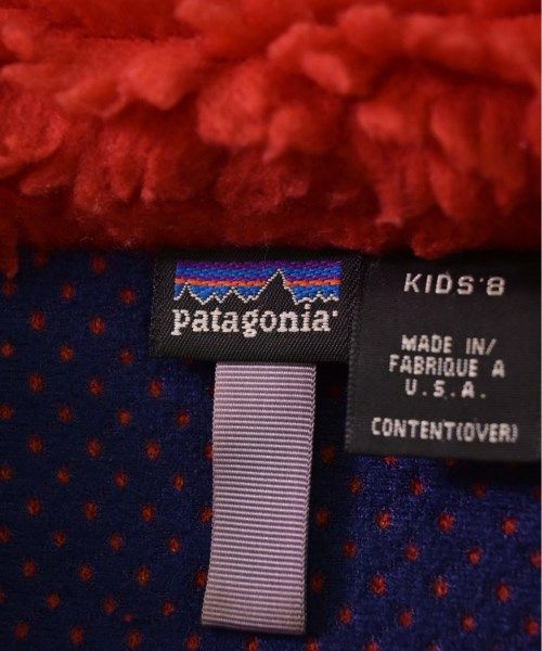 patagonia ブルゾン（その他） キッズ 【古着】【中古】【送料無料】