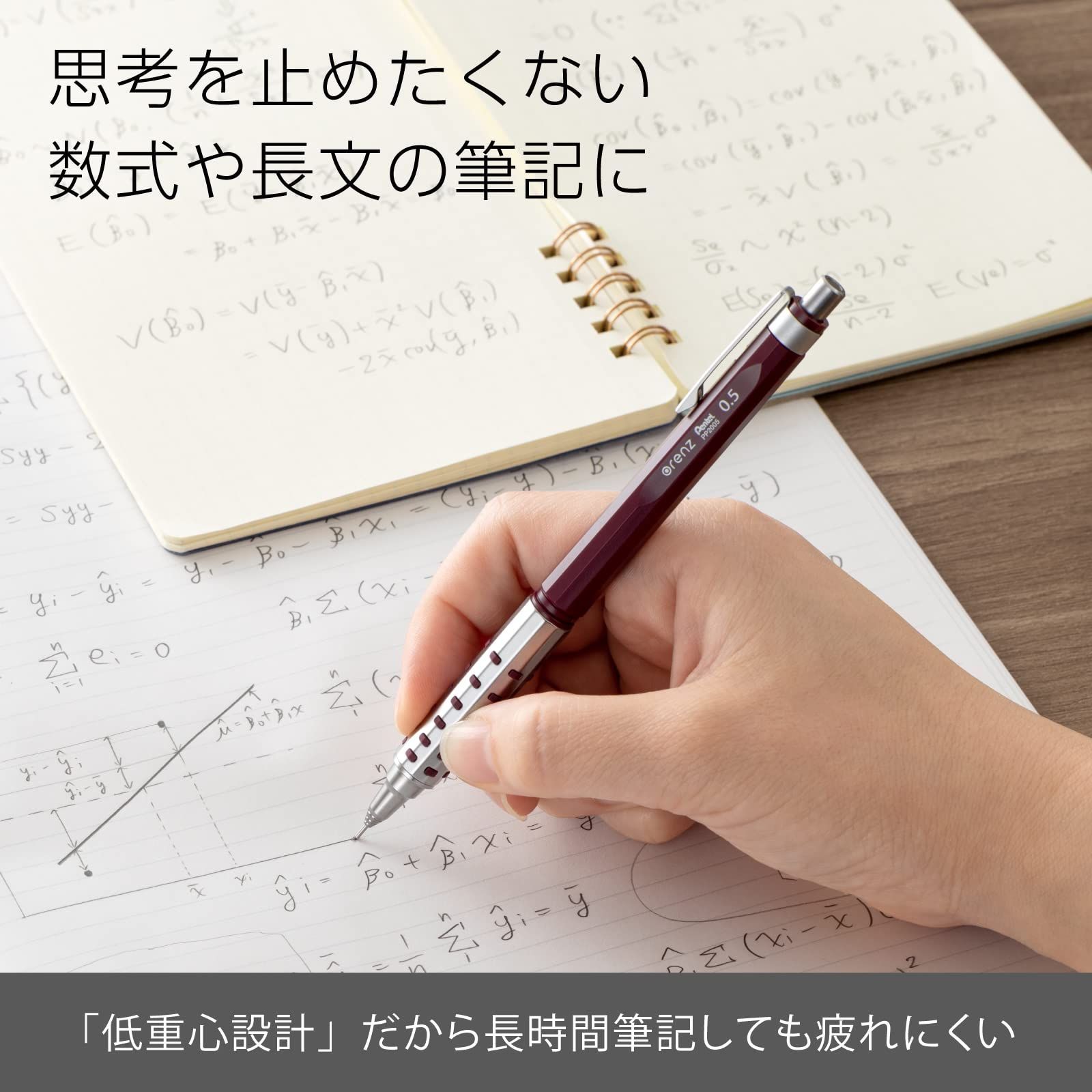 ダークレッド 0