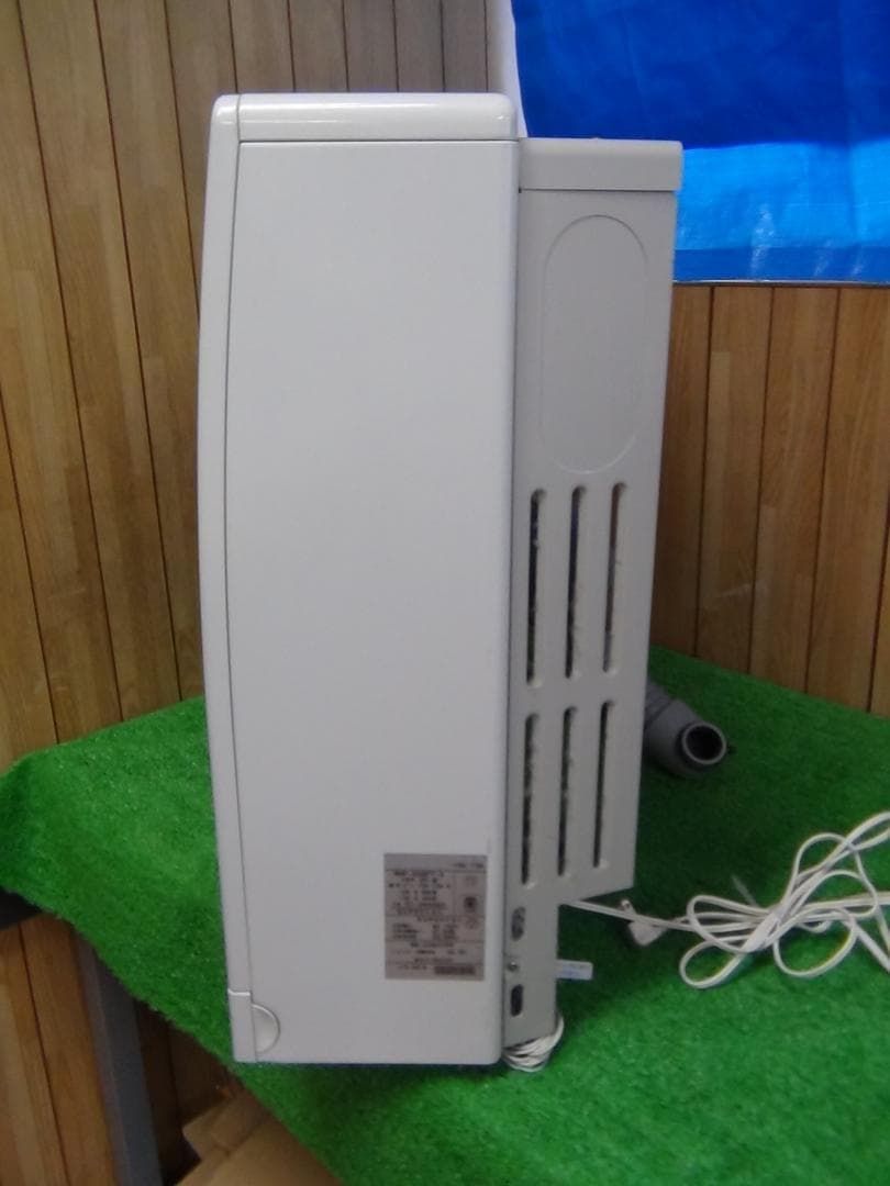 RHF-559FT-3 保証付