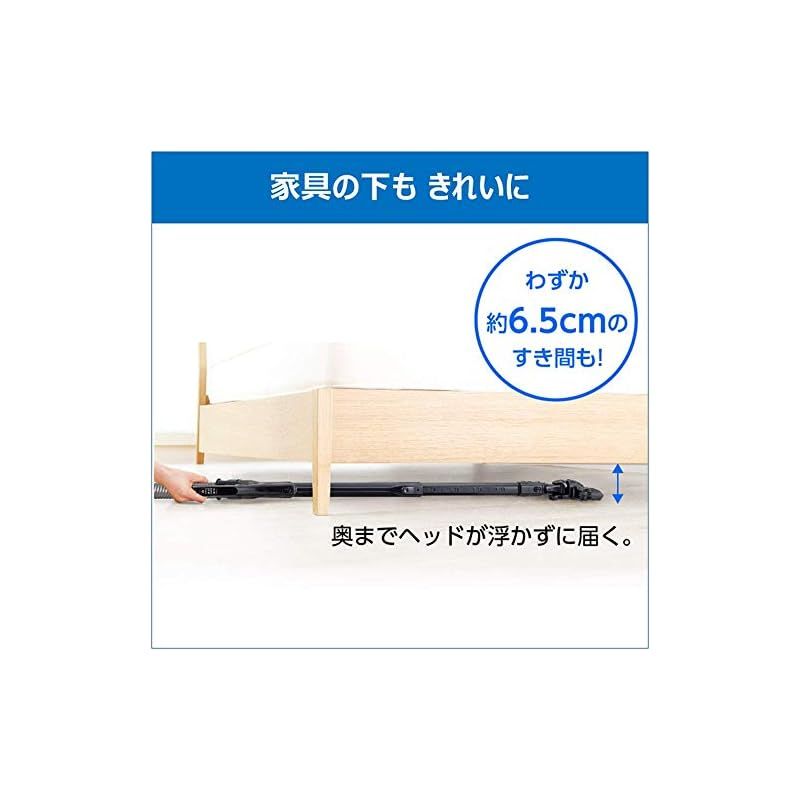 軽量コンパクト