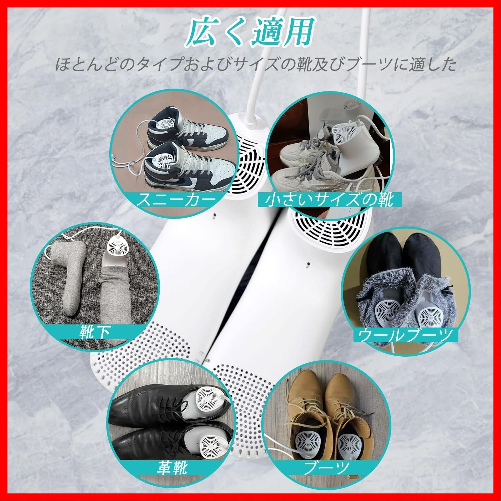 汗まみれの足