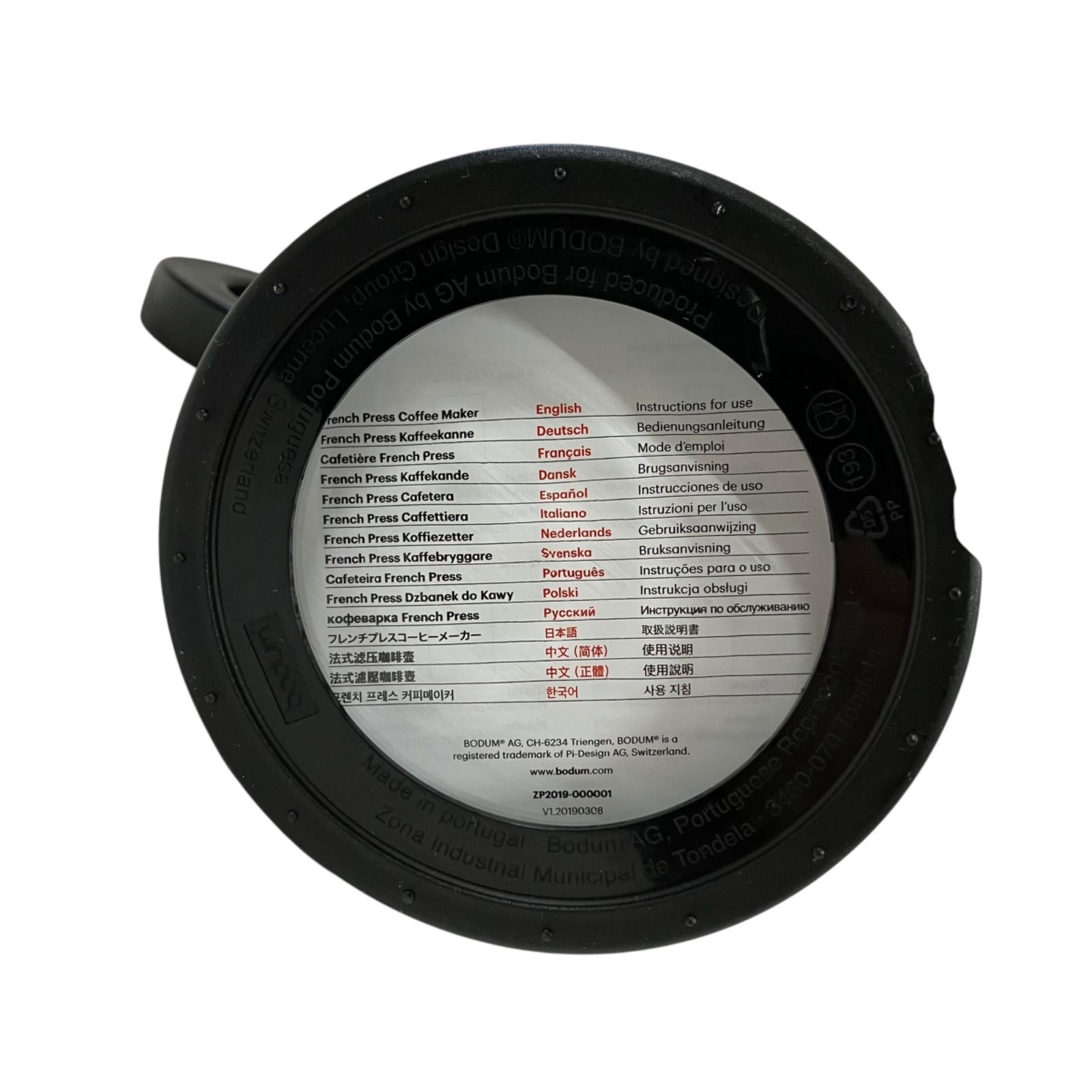 コーヒーメーカー 1L