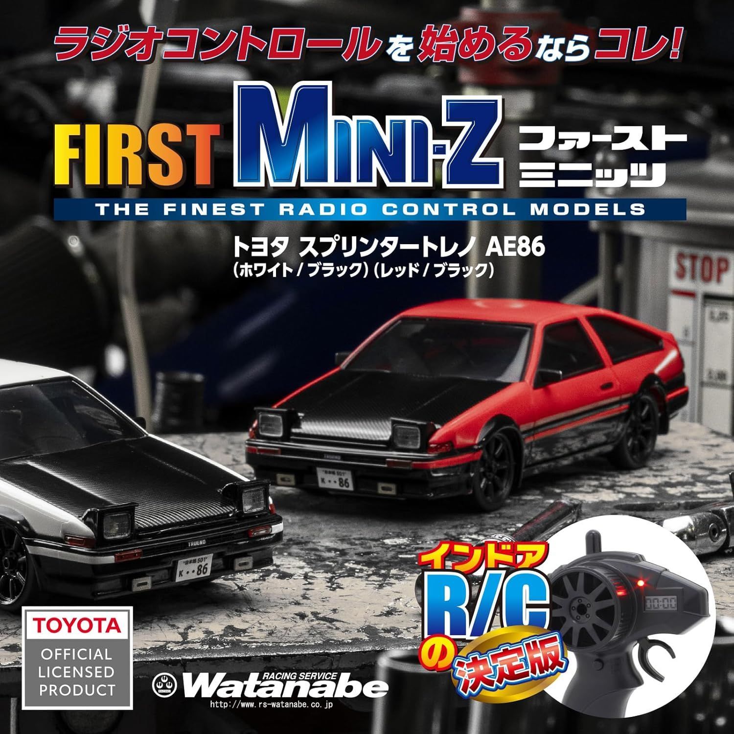 KYOSHO製1/28スケールトヨタスプリンタートレノAE86 d
