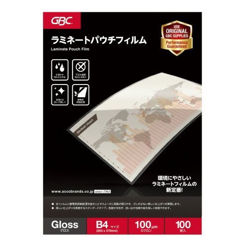 【中古】「未使用品」おやじセレクト7「囲碁の奥義プロ麻雀極天元戦編」 PC周辺機器 | 中古「非常に良い」おやじセレクト7「囲碁の奥義プロ麻雀