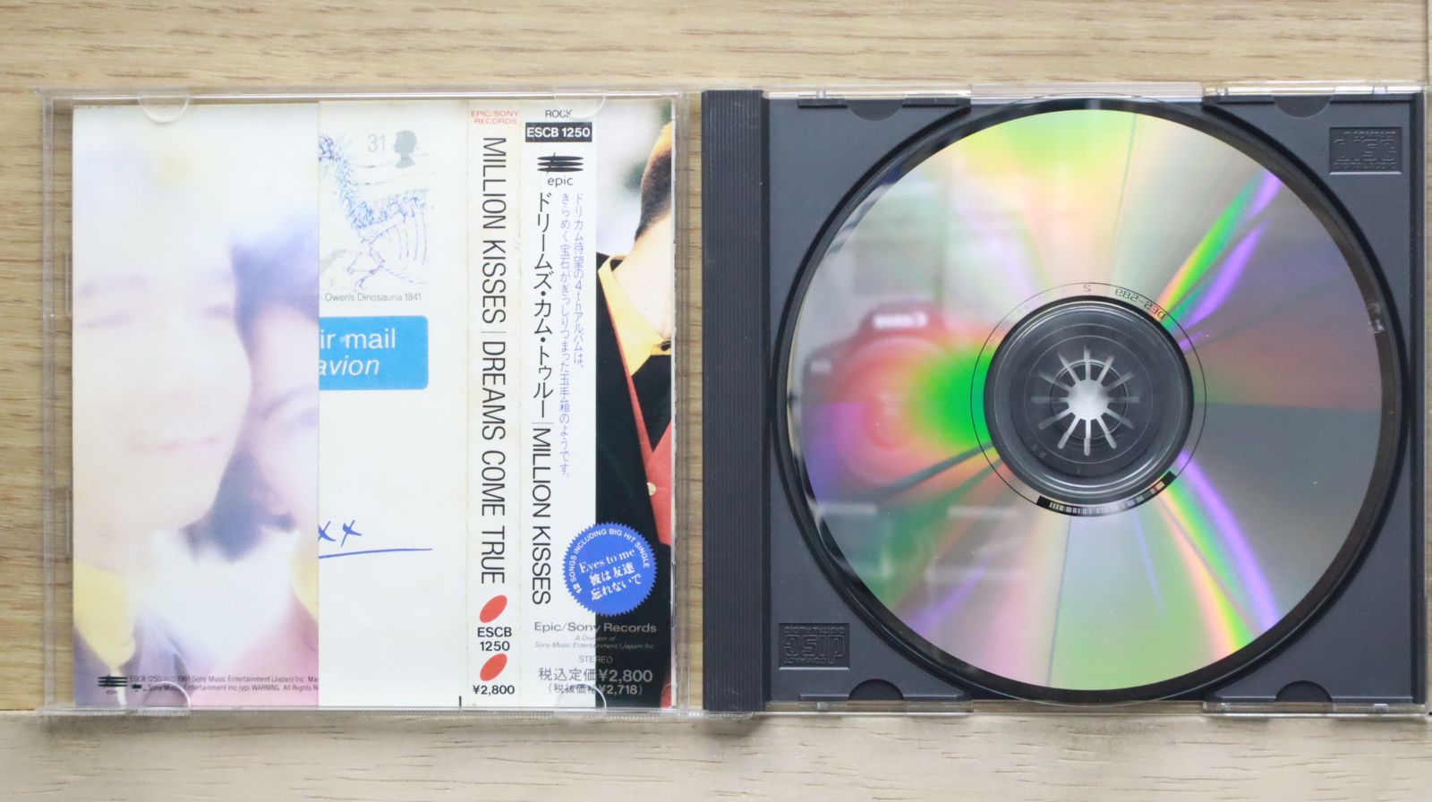希少 Dreams Come True 国内プロモ 非売品レコード 国内盤CD☆ドリームズ・カム・トゥルー/DREAMS COME TRUE