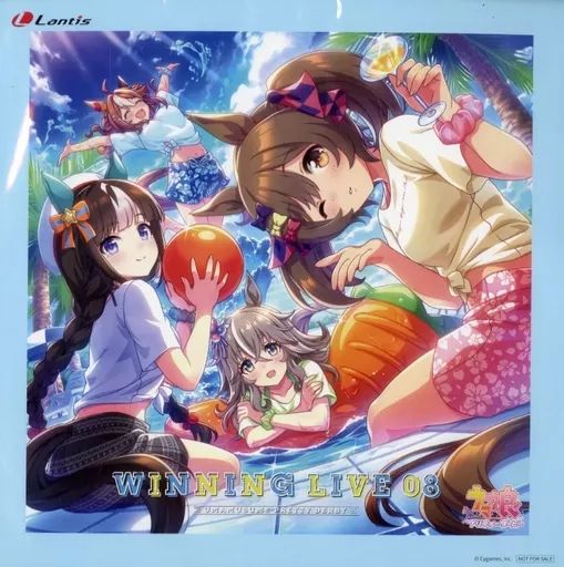 中古】紙製品 集合 メガジャケット 「CD ウマ娘 プリティーダービー