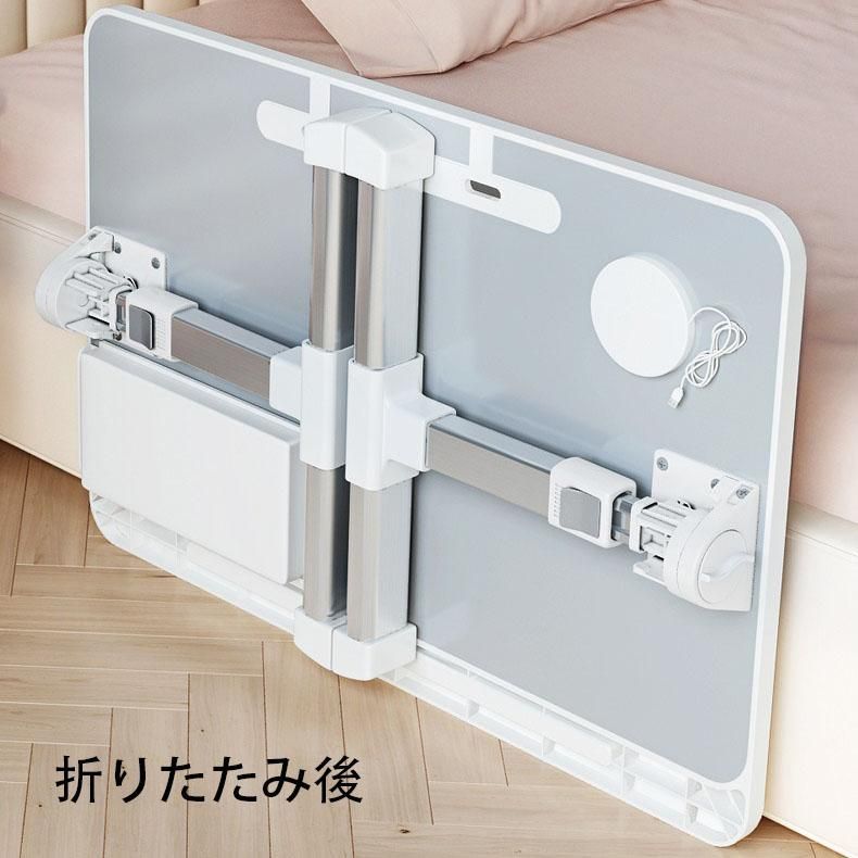 昇降式