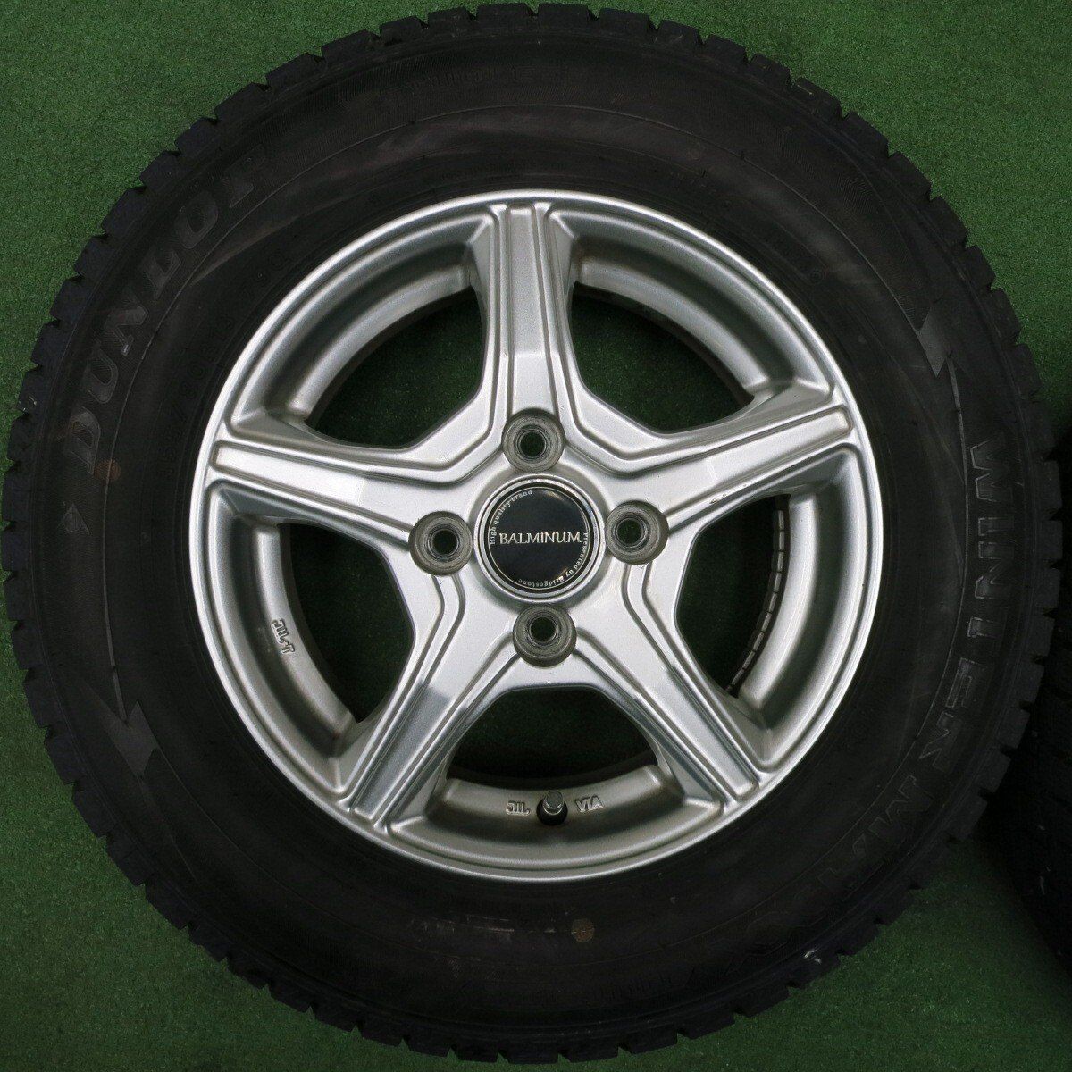 バルミナ 13インチ