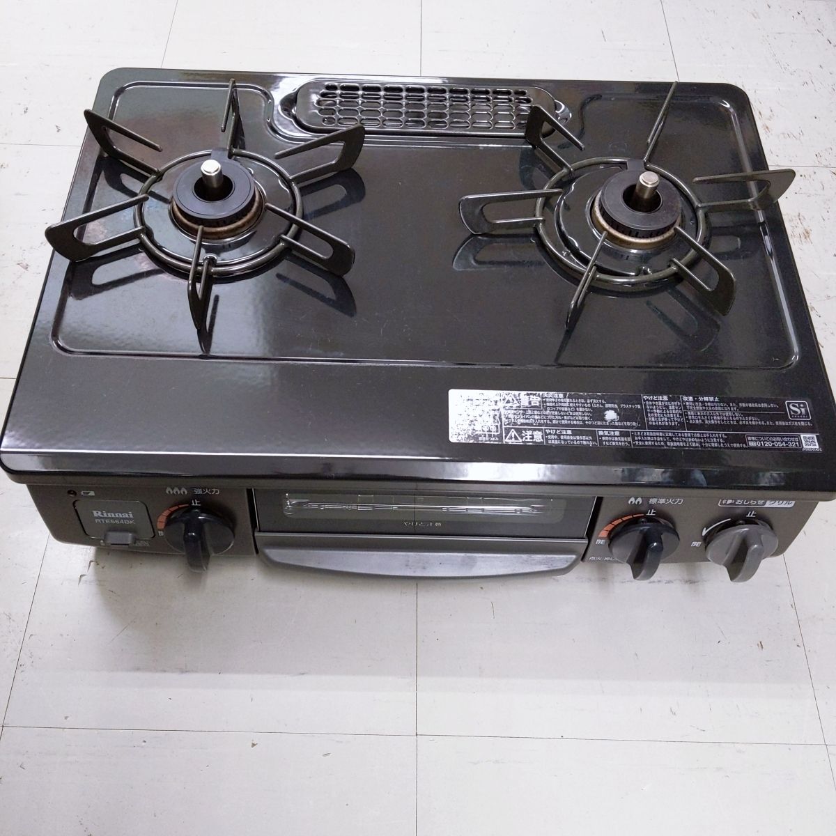 中古品】リンナイ ガスコンロ ガステーブル コンパクト幅56cm 片面焼