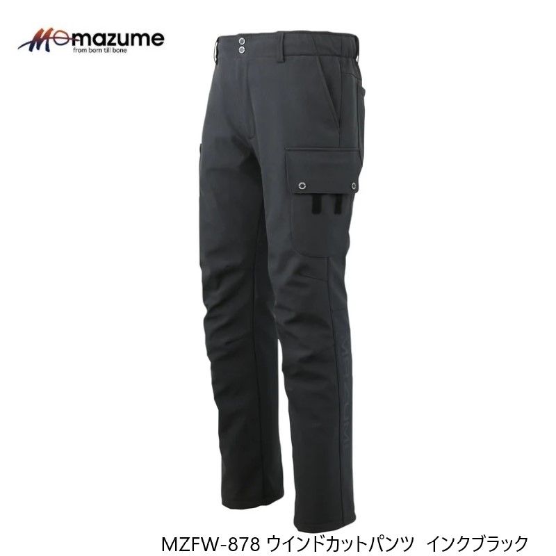  MZFW 878 mazume ウインドカットパンツ S インクブラック 防寒着 防寒ウェア パンツ フィッシングパンツ ウェア
