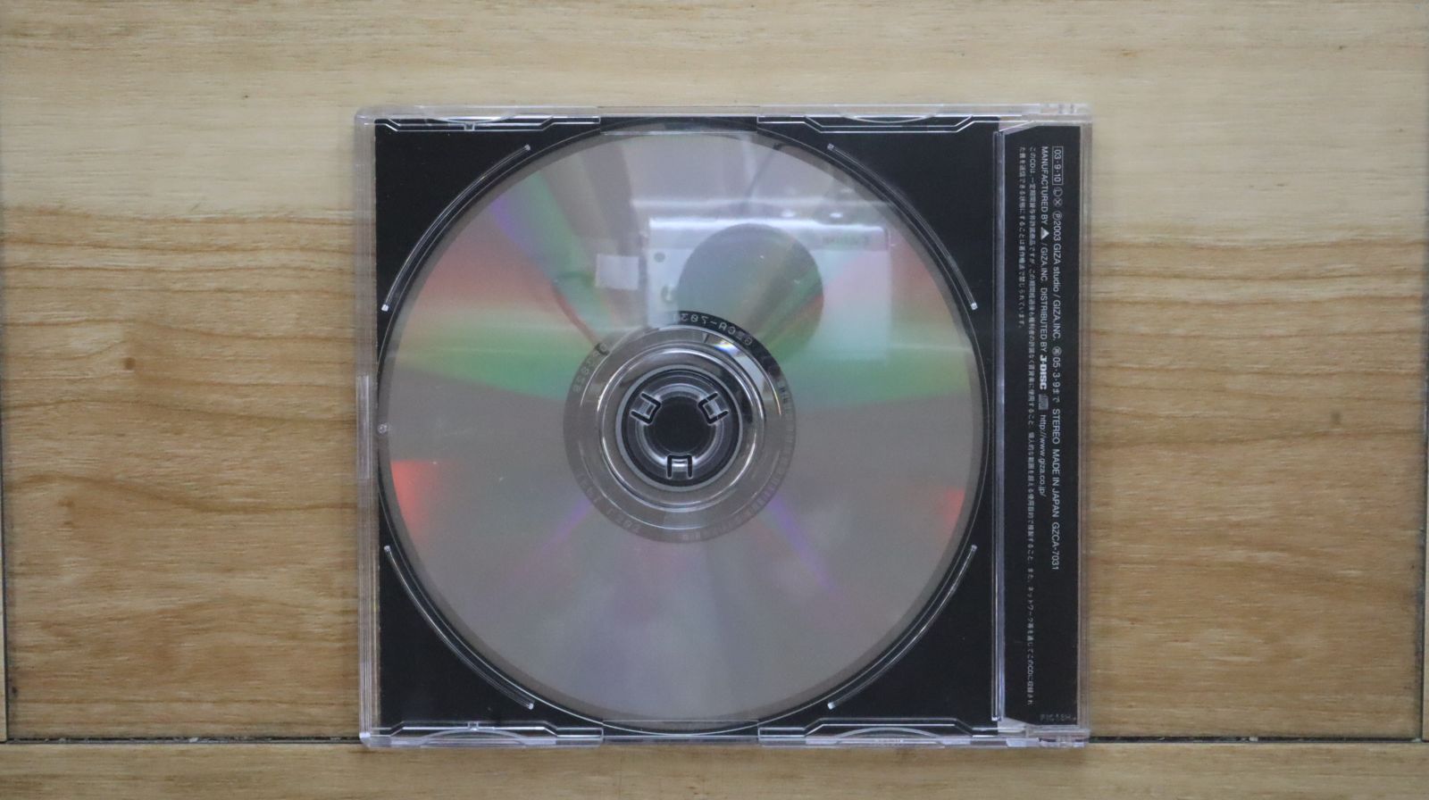 B*b様 GARNET CROW Pianmo Selection 　オフィシャ B*b様 GARNET CROW Pianmo Selection オフィシャ Amazon.co.jp
