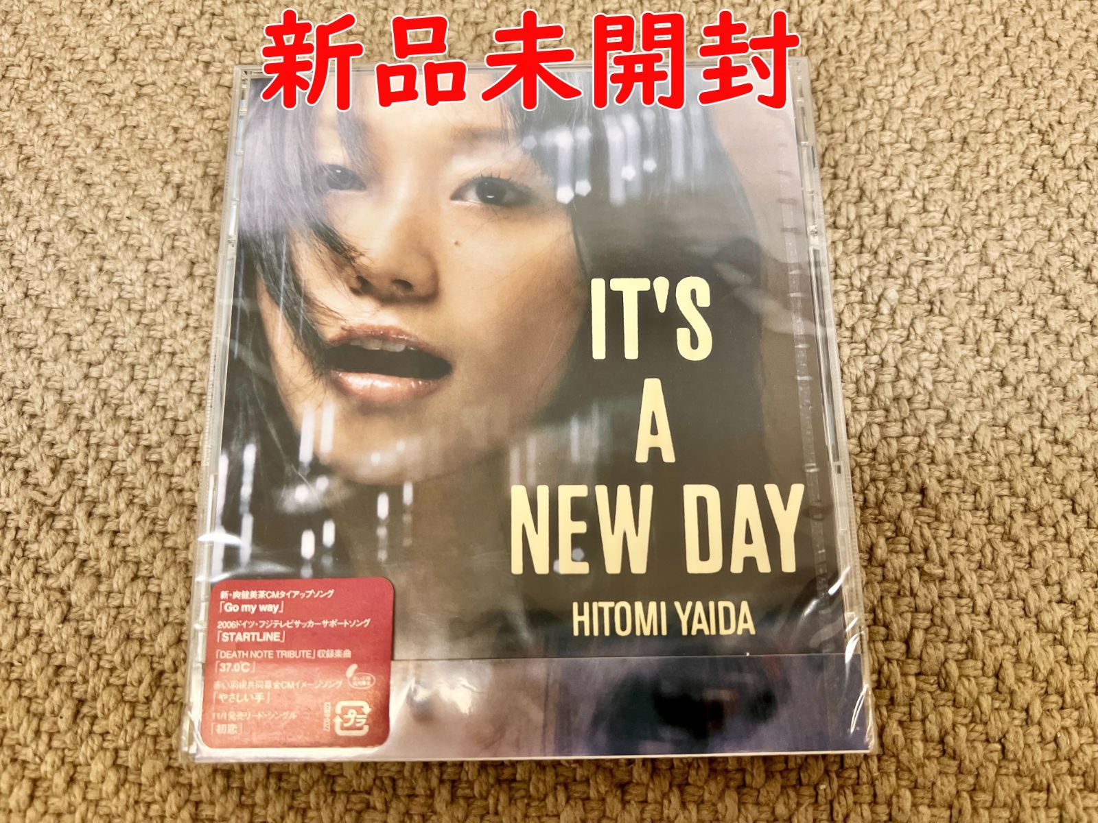 [CD] 矢井田瞳/IT’S A New DAY