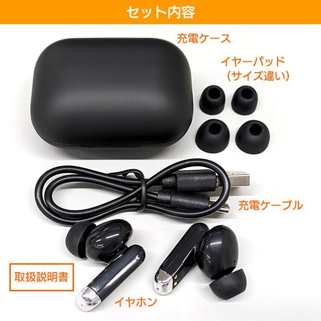 イヤホン Nono Amazon.co.jp: [Amazonブランド] Eono（イオーノ）by Harman