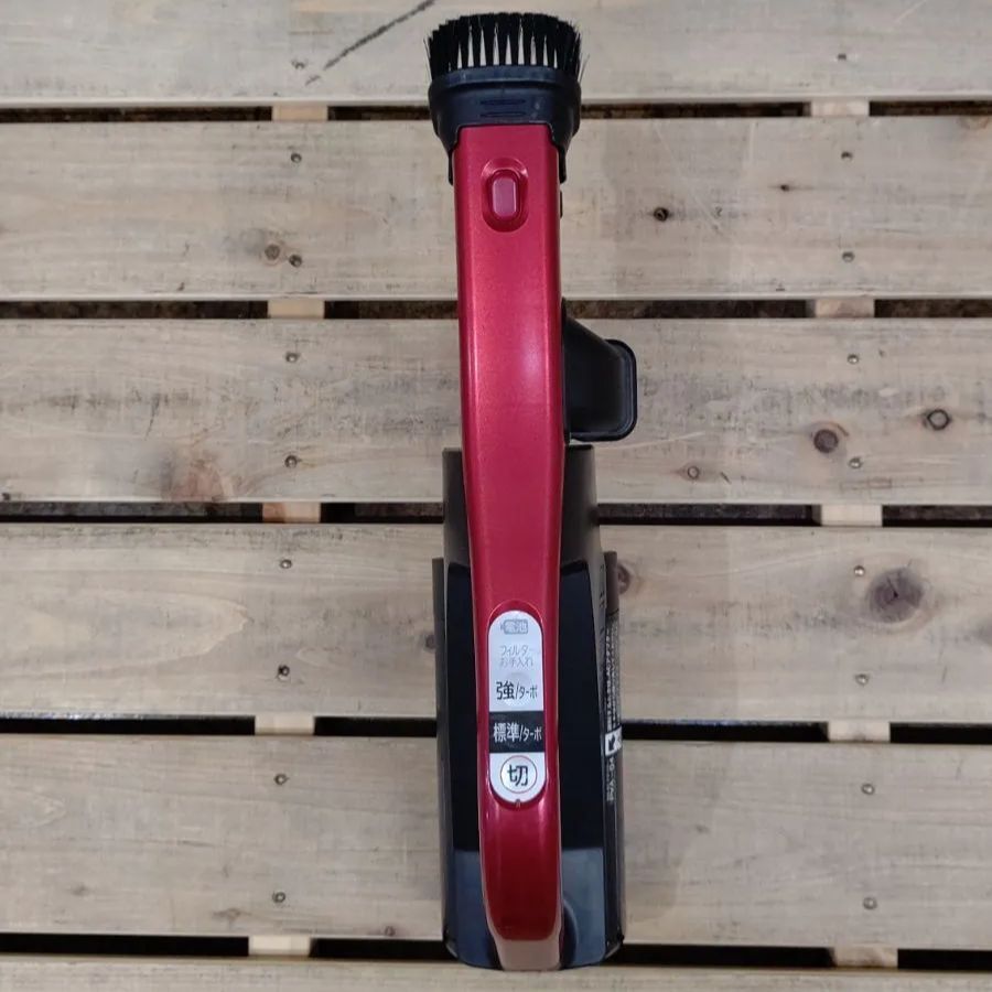 日立 充電式掃除機　PV-BHL2000J 日立 ラクかるパワーブーストサイクロン PV-BHL2000J 価格比較