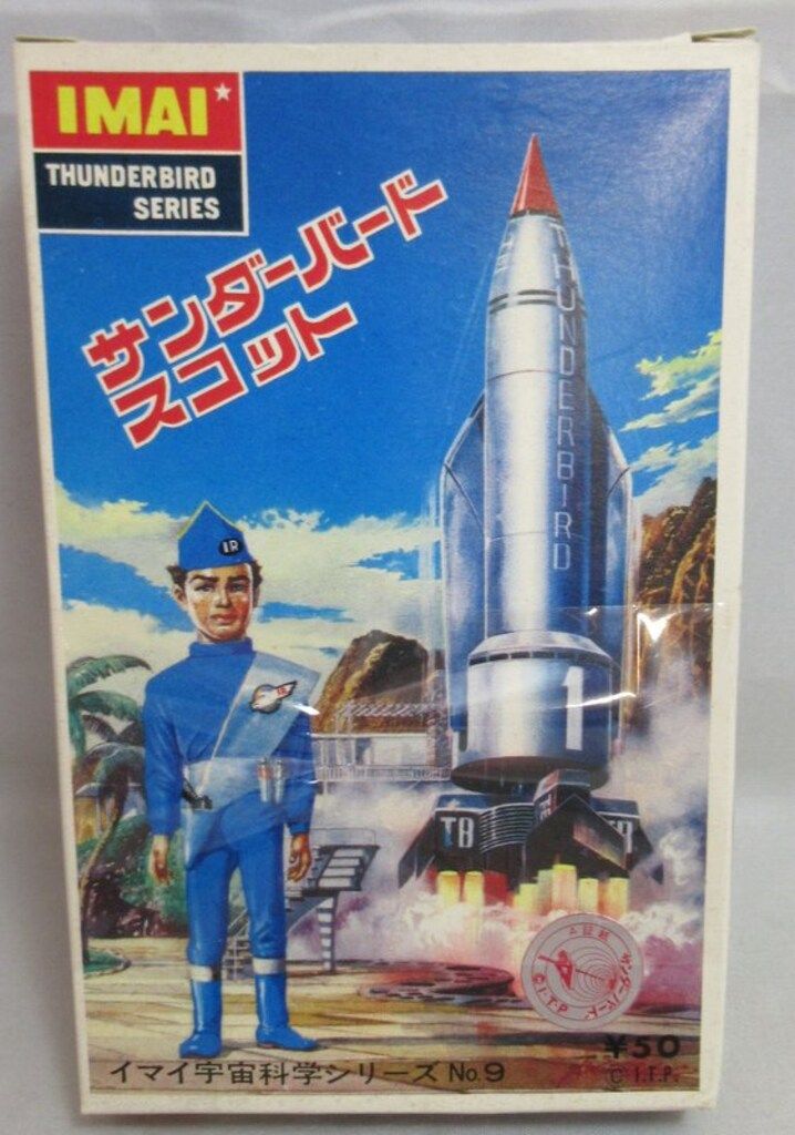 筑紫哲也さんの息子、筑紫拓也さんの写真 【公式通販】
