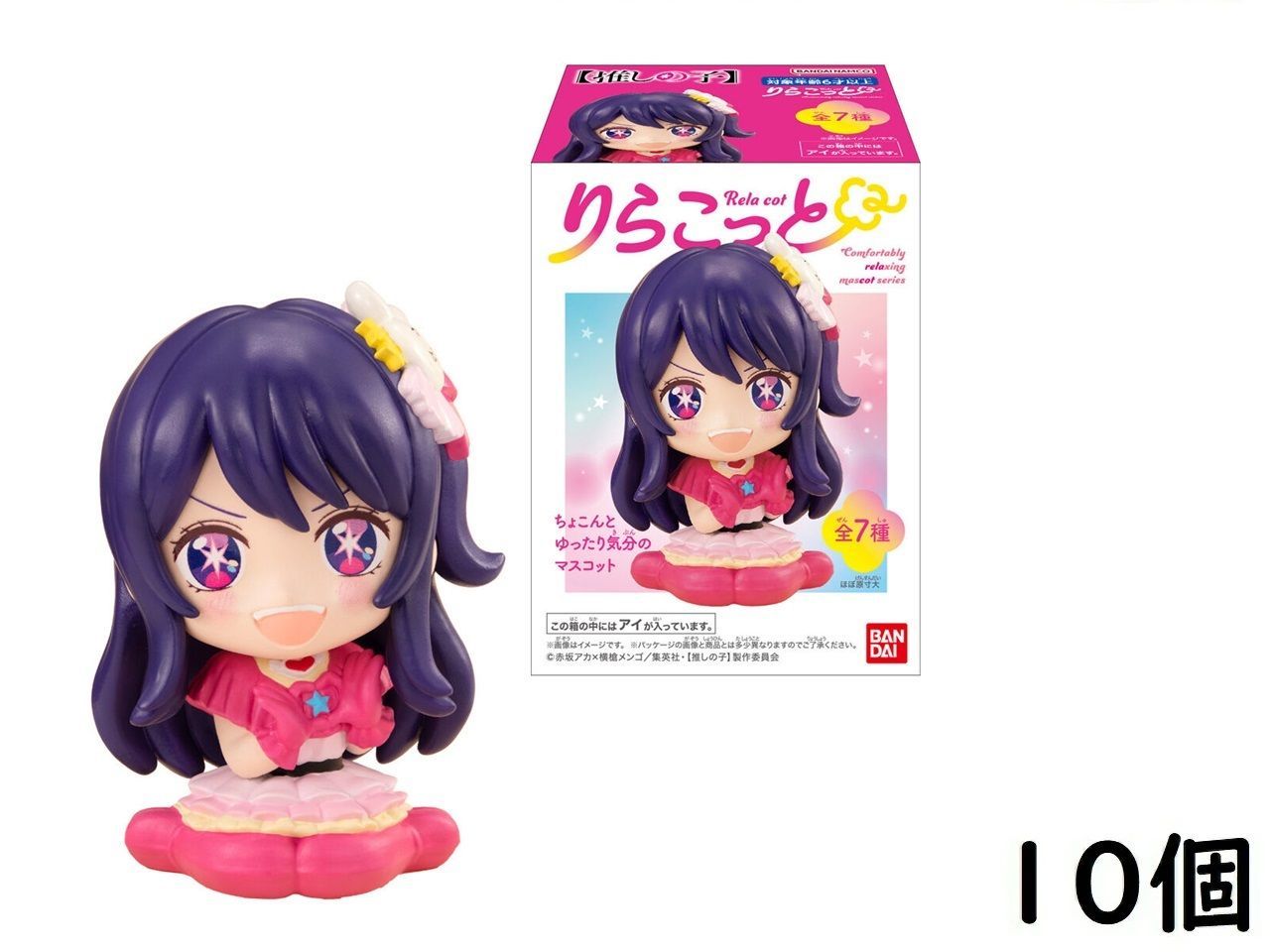 田*中様 K*o様 Nikon F80