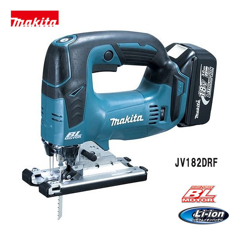 マキタ 切断工具 充電式ジグソー JV182DRF 3.0Ah フルセット