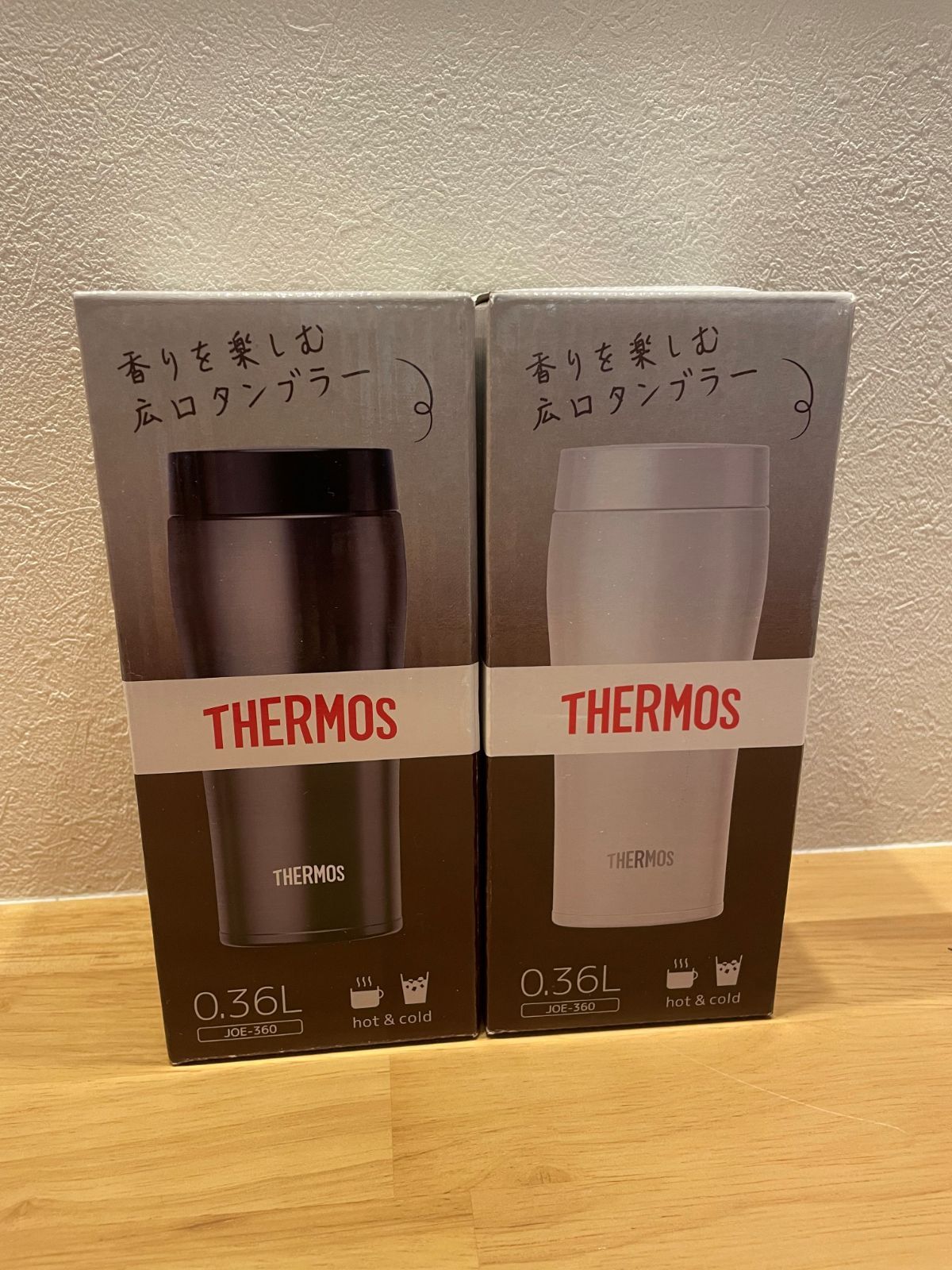【新品】水筒　真空断熱ケータイ　パールホワイト ＆クールグレイ