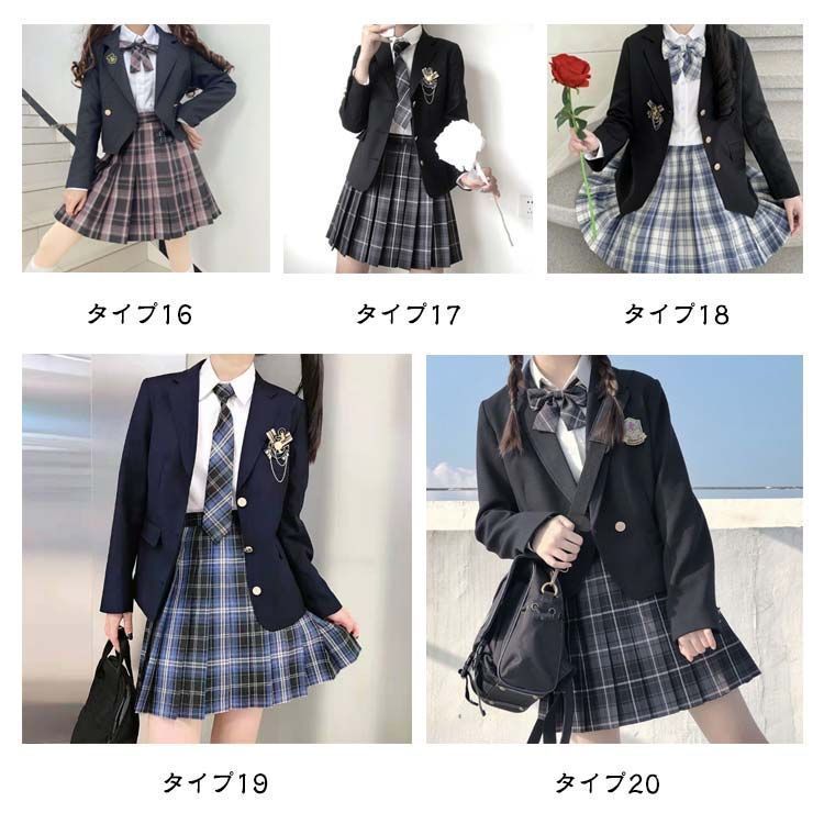 フォーマルスーツ スカート