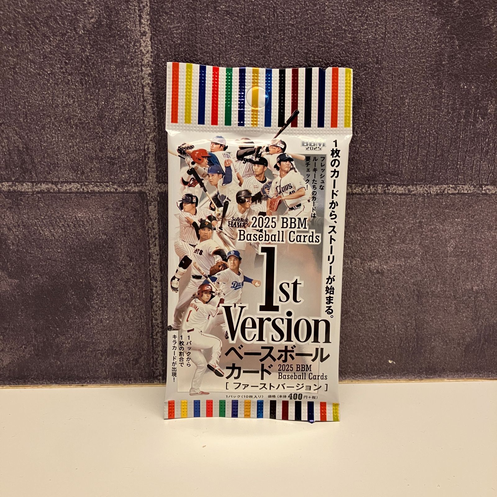 2025 BBM 1st バージョン 未開封パック 【まとめ買い割引あり】 - メルカリ