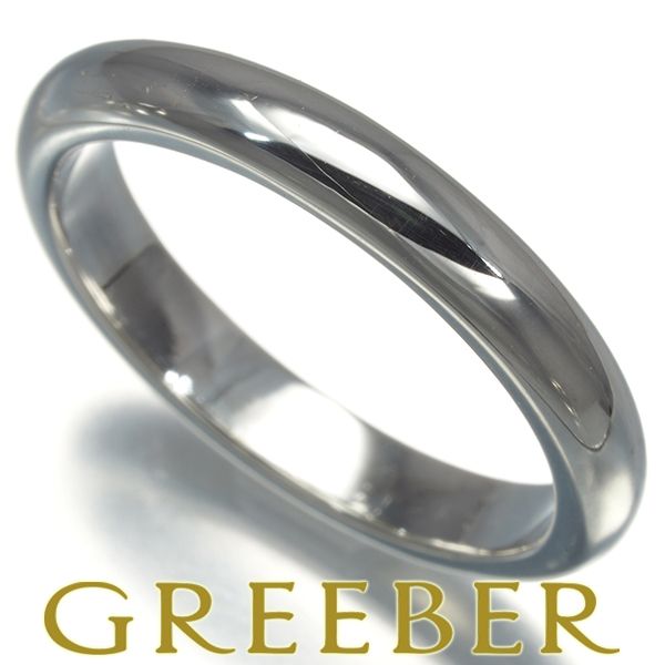 送料込み ジョージジェンセン リング #14 Georg Jensen - 送料込み ジョージジェンセン リング #14の通販