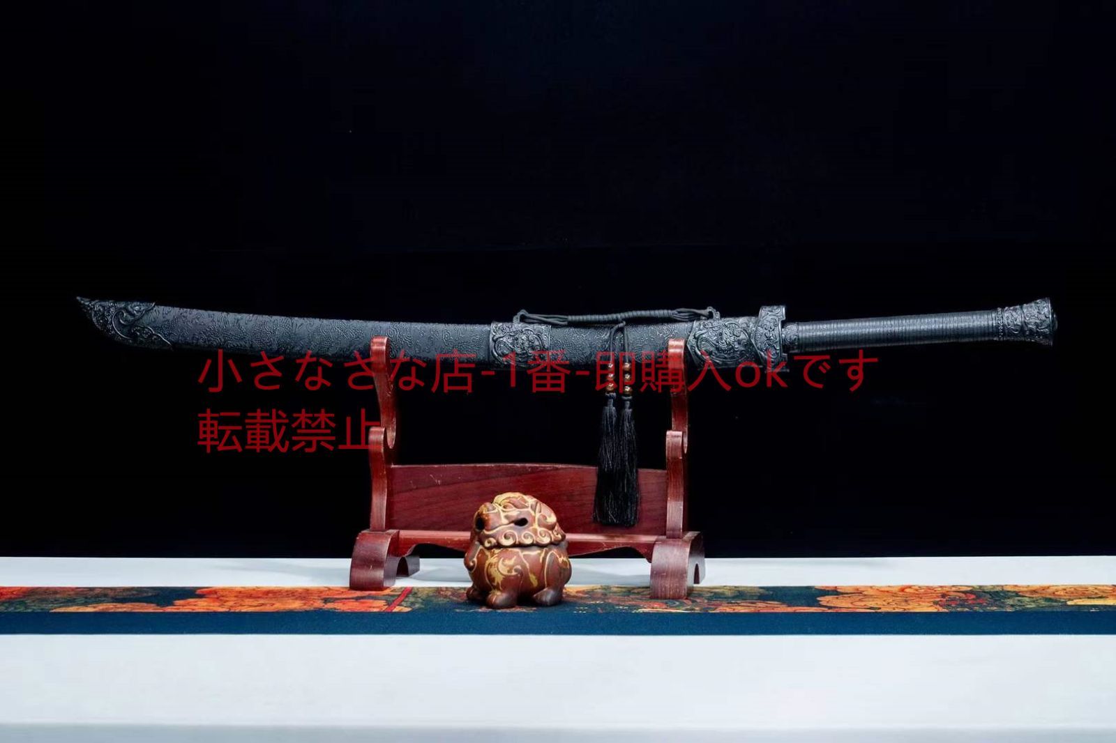 斬馬刀を鳴絶する 古兵器 武具 刀装具 日本刀 模造刀 居合刀 - メルカリ
