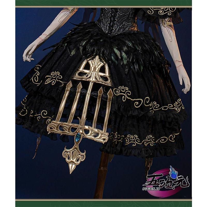 新品 江南猫次 第五人格 IdentityV コスプレ 庭師 怪鳥 エマ