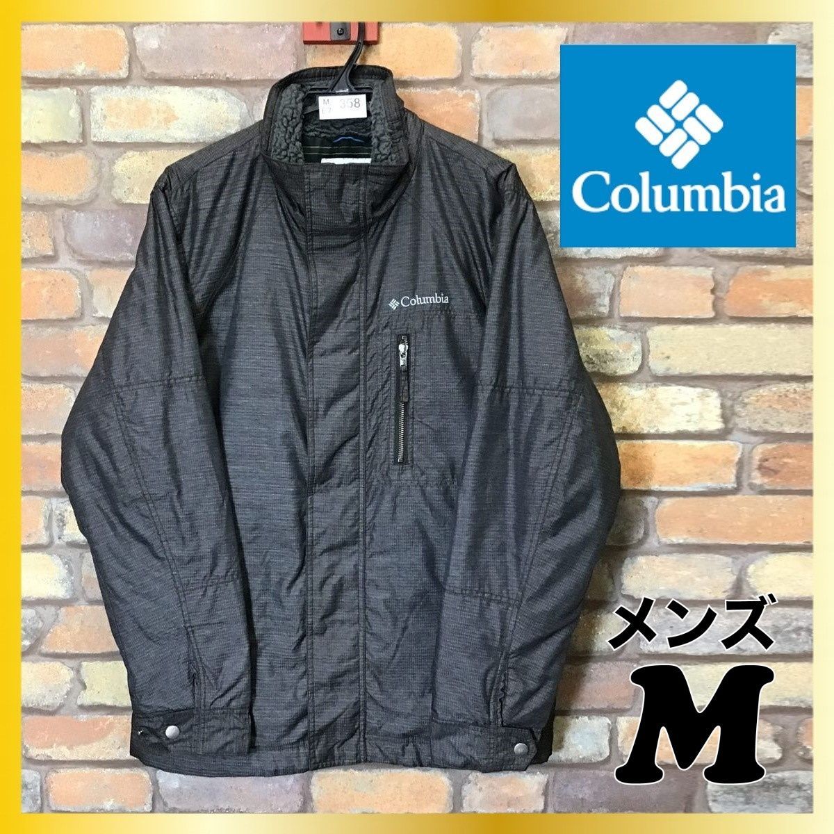 ☆美品☆ME7-358☆USA購入品☆防寒・保温◎【Columbia コロンビア