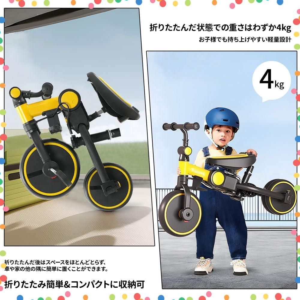 子供用三輪車 7in1 ランニングバイク バランスバイク 折りたたみ 押し棒付き ペダル付き サンシェード付き 組み立て簡単 アオルトド 超軽量 乗用玩具 機能満載 アウトドア＆室内兼用 1～6歳 おもちゃ プレゼント ホワイト