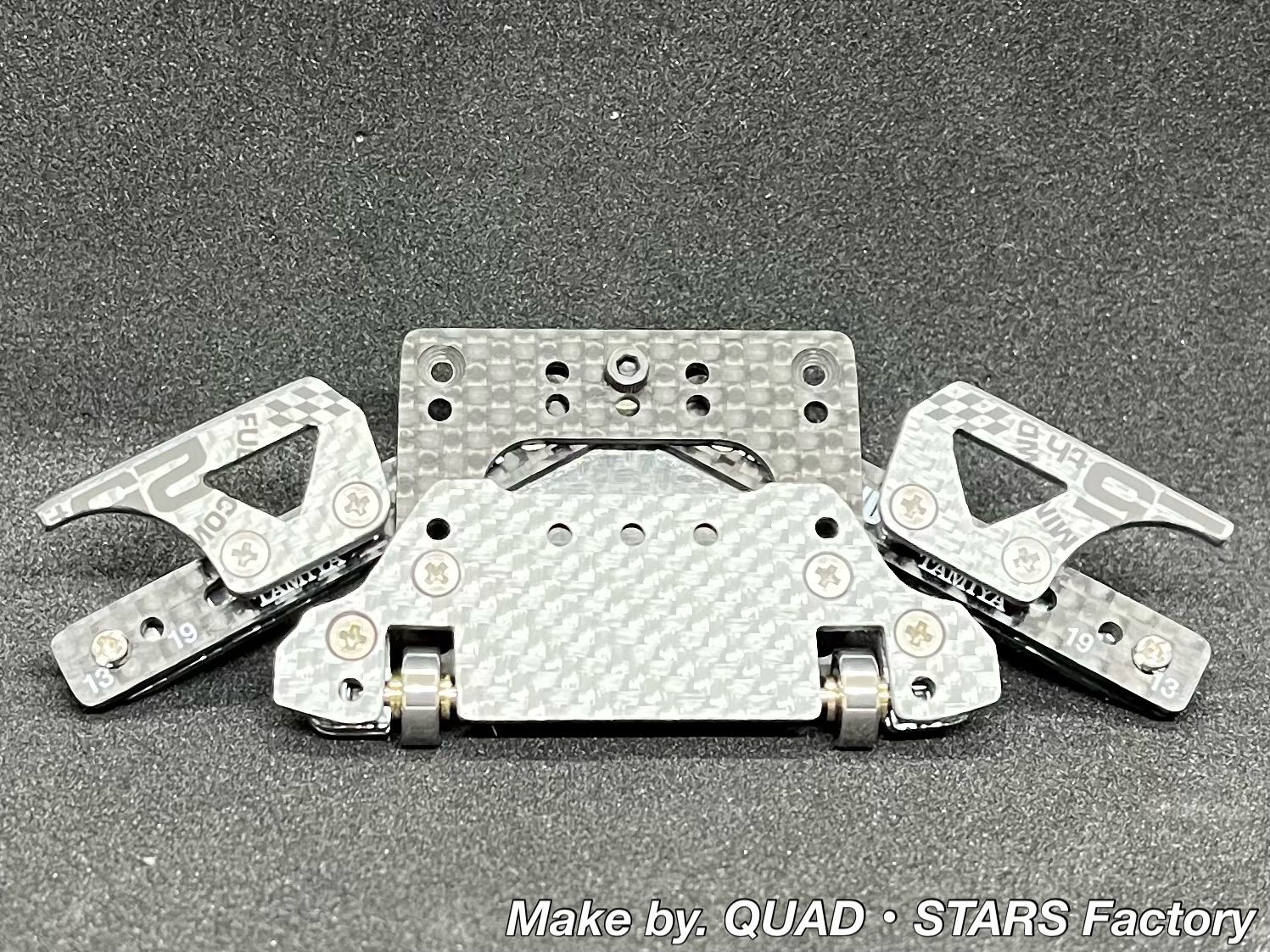 【ミニ四駆・MS用】１軸アンカー＋リヤスキッド　シルバーカーボン【19mm対応】 ミニ四駆・MSシャーシ用】1軸リヤアンカー＋リヤスキッド