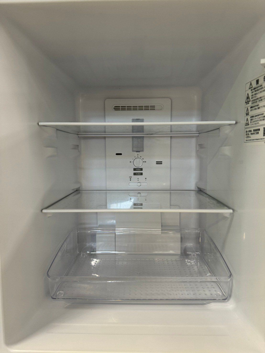 生活家電 【美品】大阪送料無料☆3か月保障付き☆冷蔵庫☆