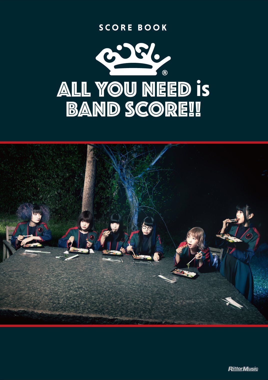 その他 YT01   ALL  YOU  NEED  is  BAND  SCORE!! BiSH / ALL YOU NEED is BAND SCORE!! (スコア・ブック)-純正大