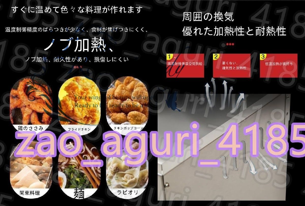 ダブルシリンダー