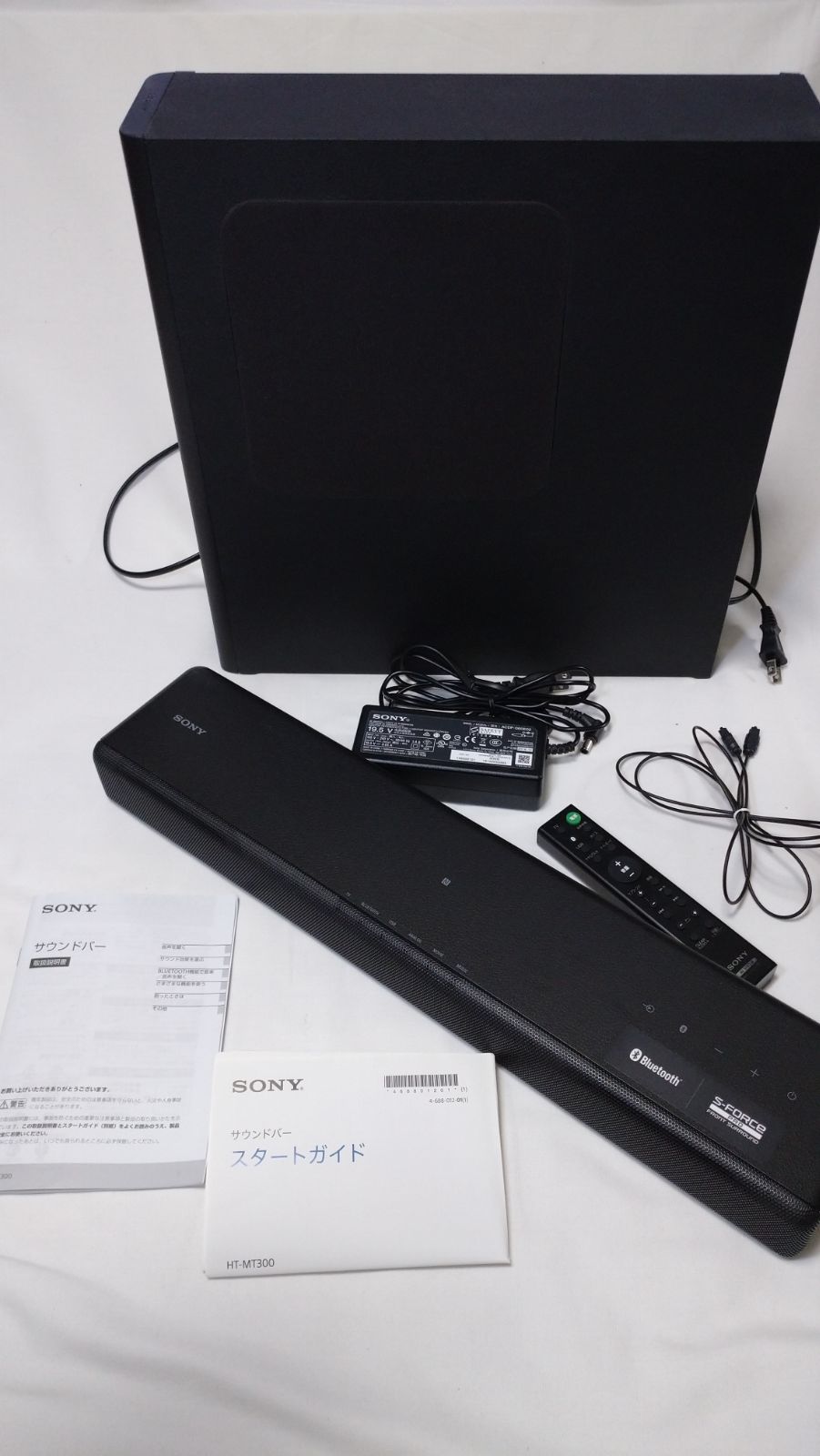 SONY】サウンドバー HT-MT300 - メルカリ