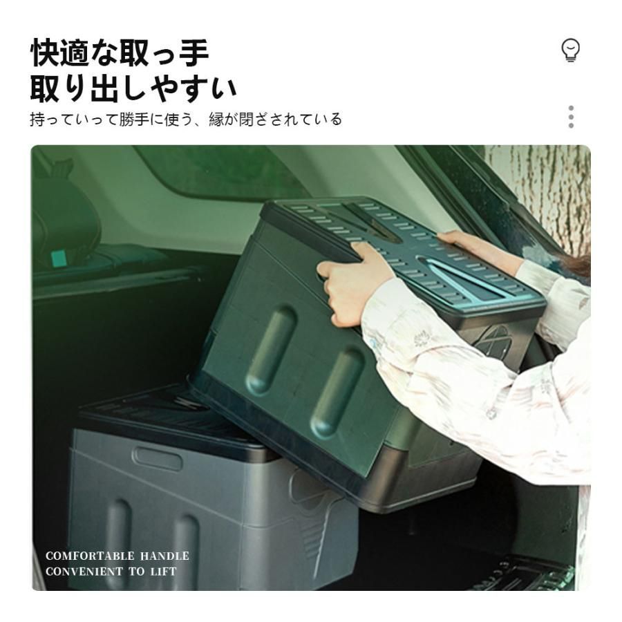 簡易トイレ