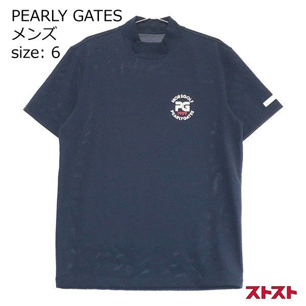 PEARLY GATES パーリーゲイツ 2021年モデル ハイネック半袖Tシャツ 6