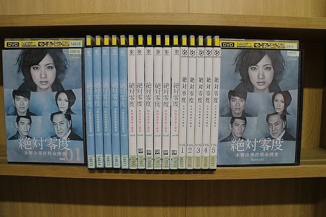 全巻セットDVD▽絶対零度(18枚セット)未解決事件特命捜査 全6巻 +