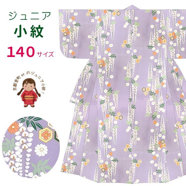 treasure ジフン アクスタ minini romy 71PMz0xYNQL._UF350,350_QL50_