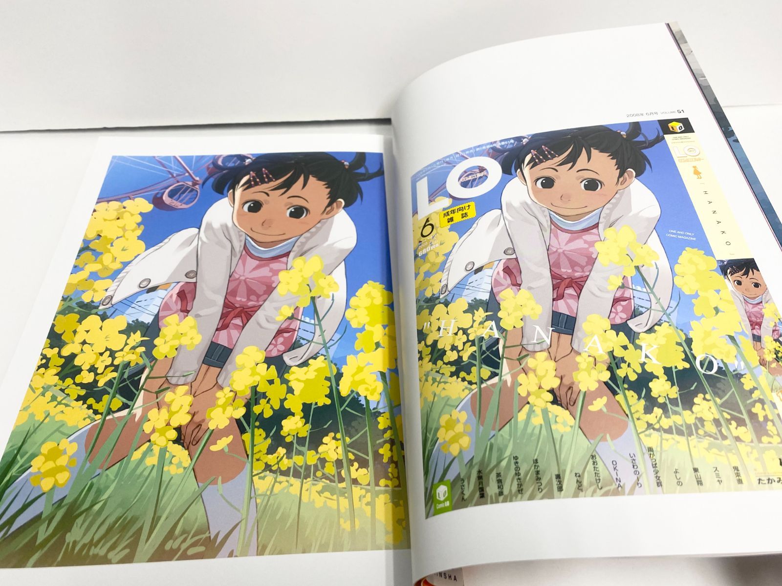 LO画集 2-A TAKAMICHI LOOP WORKS【209-0031】 - メルカリ