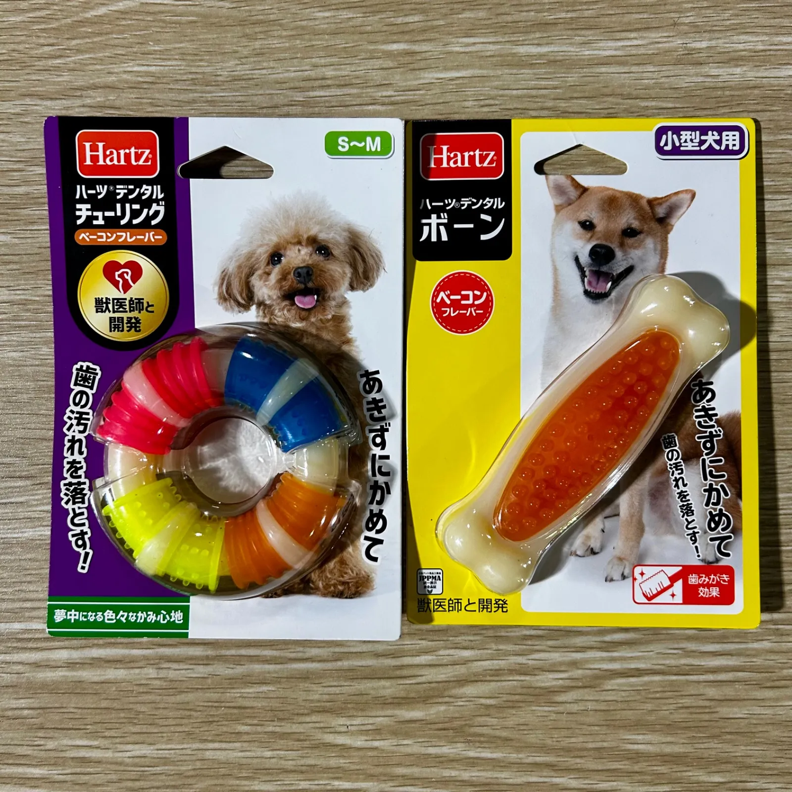 2025年最新】PRIMAL×HEARTS 2の人気アイテム - メルカリ