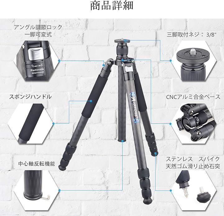 ☆良品☆GITZO 三脚+雲台 G1548MKII G1370M クイックシュー（三脚・一 