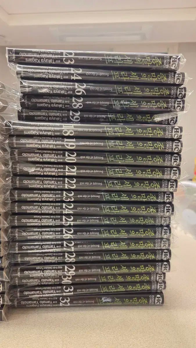 終わりのセラフ