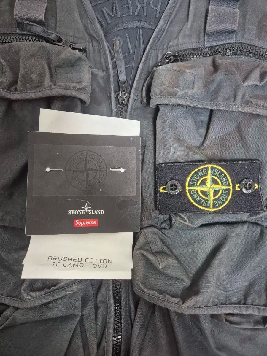 STONE  Supreme カモフラージュ ベスト Supreme/Stone Island Camo Cargo Vest - UG.SHAFT