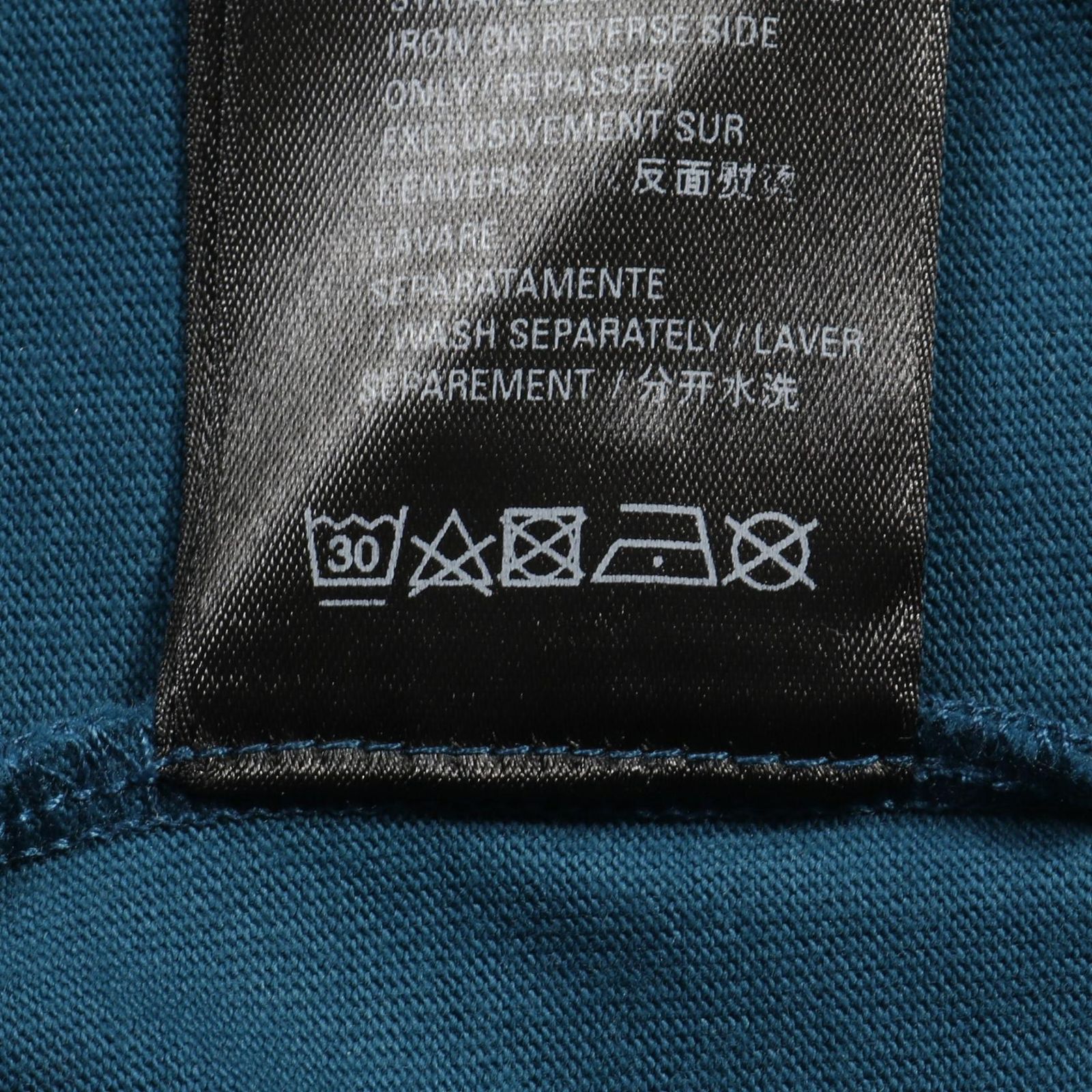 ユニセックス