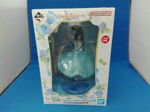 未開封品 ラストワン賞 ライスシャワー ラストワンver. 一番くじ