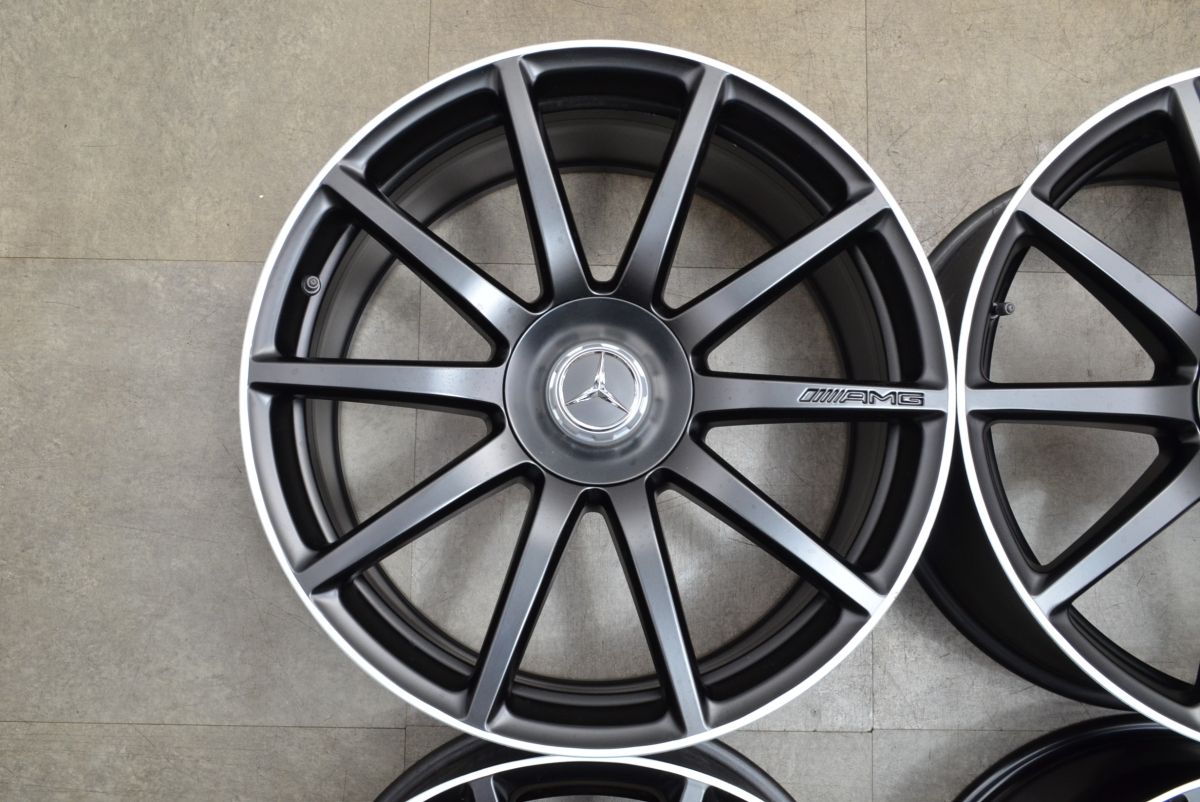 ダイナミックパッケージ