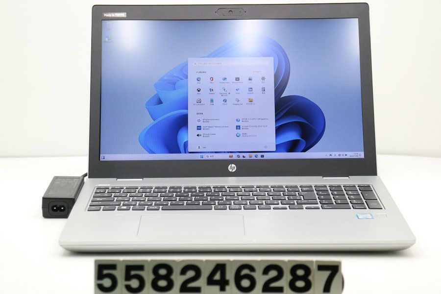 hp ProBook 650 G5 Core i5 8265U 1.6GHz/8GB/256GB(SSD)/DVD/15.6W/FHD(1920x1080)/Win11 【558246287】