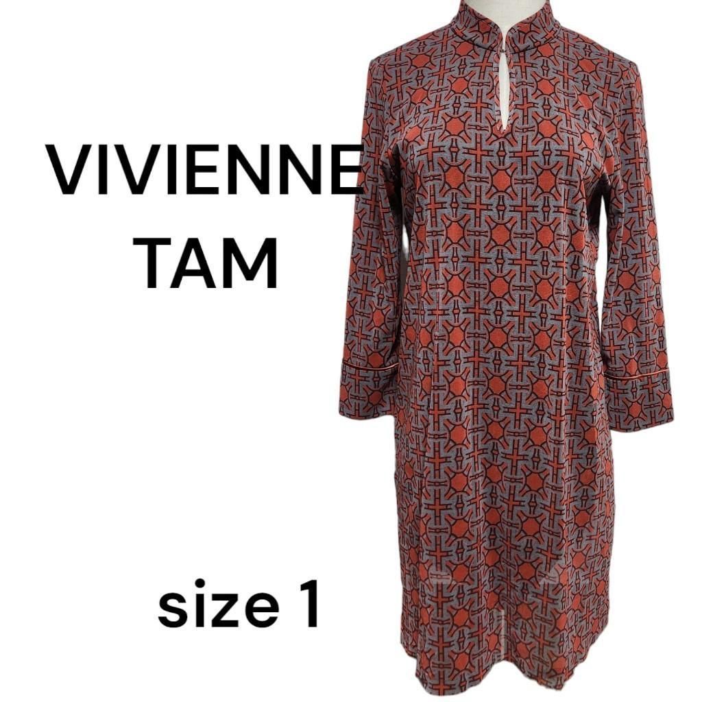 美品♡ VIVIENNE TAM ヴィヴィアンタム 上品 ひざ丈ワンピース 総柄 赤 レッド - メルカリ