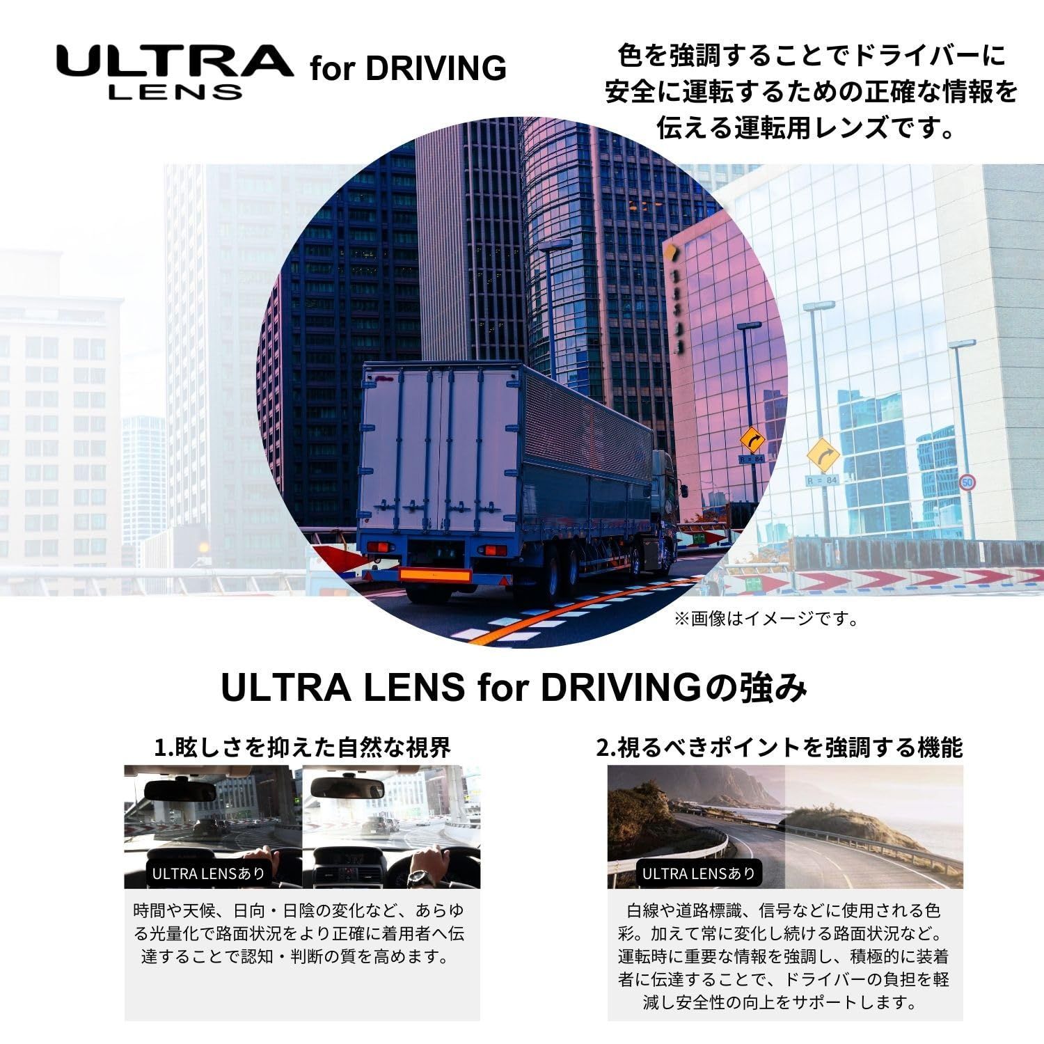 新着商品 スワンズ 日本製 スポーツ サングラス イーアール ER1-2 偏光 調光 ゴルフ ドライブ フィッシング アウトドア用