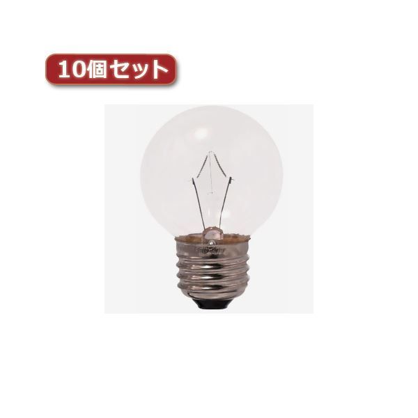 （まとめ）YAZAWA ベビーボール球 G50 E26 10W クリア10個セッ